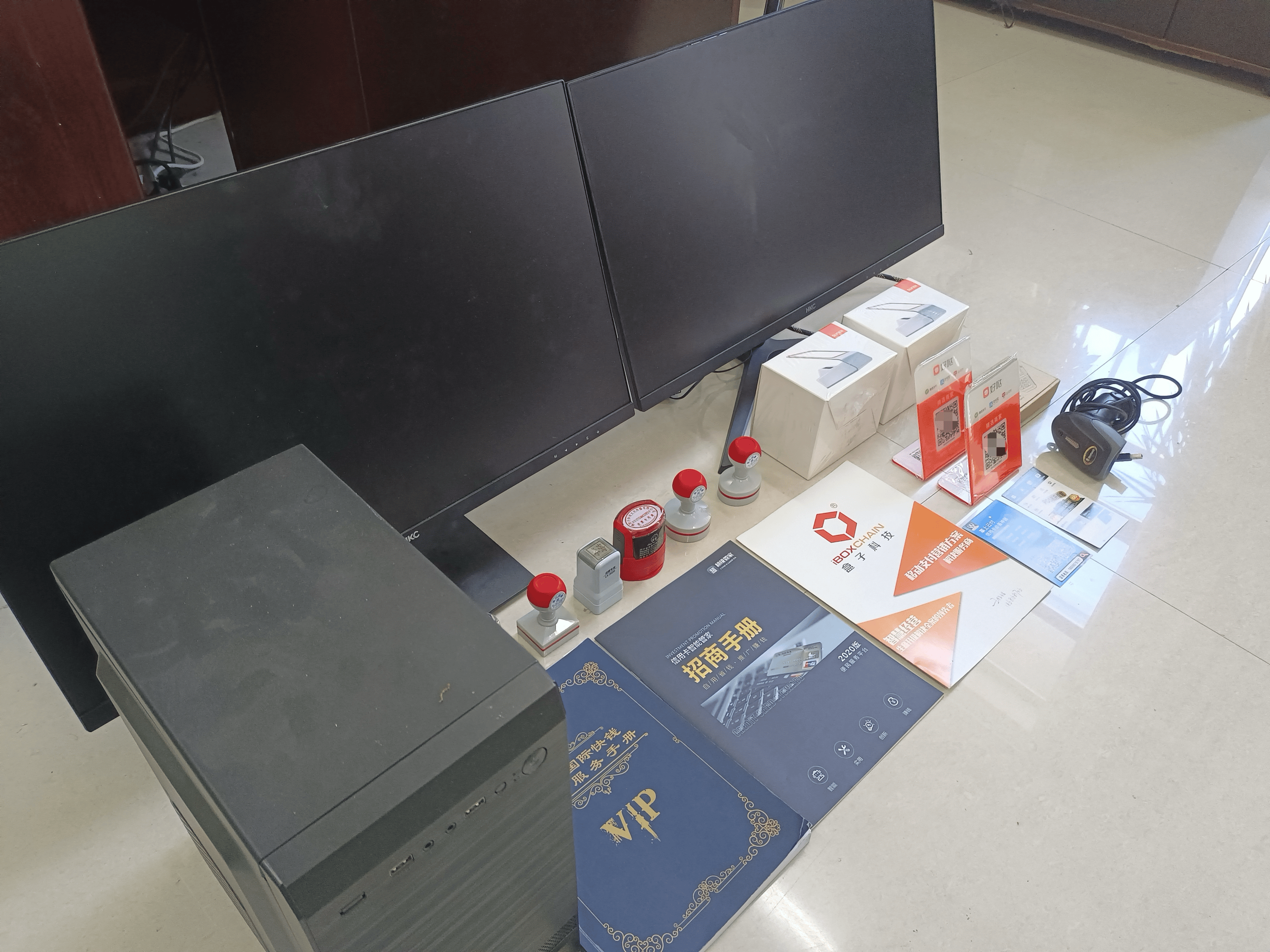 赤壁最新医保套现的app方法分析(最方便真实的赤壁医保套现的中介需要付刑事责任吗方法)